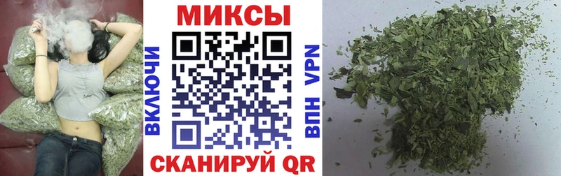 где купить наркоту  Надым  Бутират BDO 33% 
