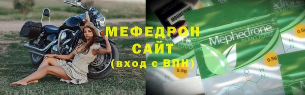 кокаин VHQ Лиски