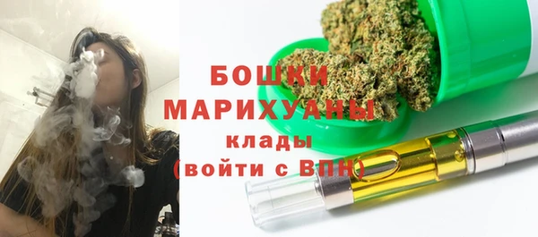 кокаин VHQ Лиски