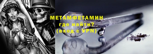 mdpv Липки