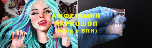 кокаин VHQ Лиски