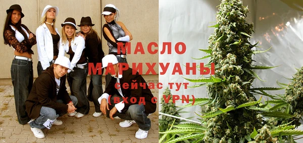 ПСИЛОЦИБИНОВЫЕ ГРИБЫ Лихославль