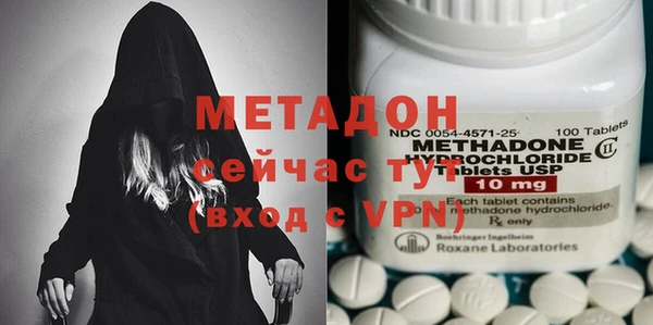 мет Лабытнанги