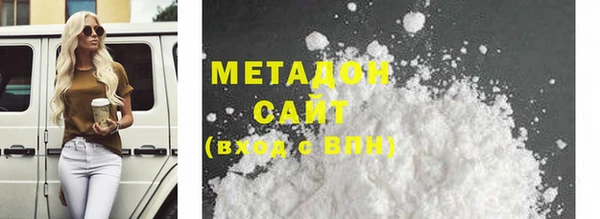 mdpv Липки