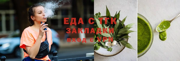 кокаин VHQ Лиски