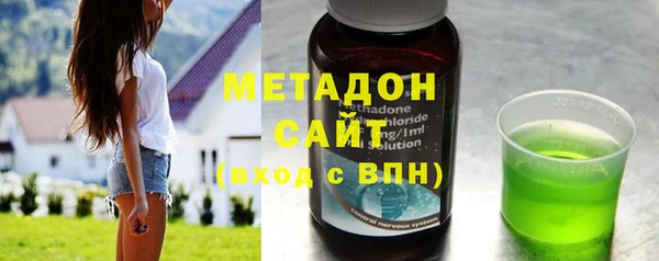 мет Лабытнанги