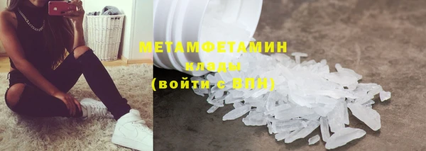 тгк Лагань
