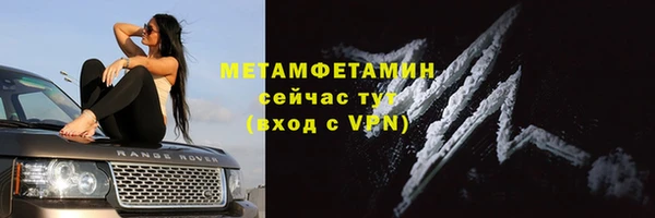 кокаин VHQ Лиски