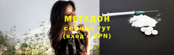 кокаин VHQ Лиски