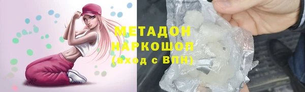 mdpv Липки