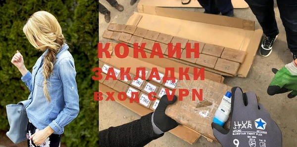 ПСИЛОЦИБИНОВЫЕ ГРИБЫ Лихославль
