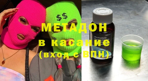 кокаин VHQ Лиски