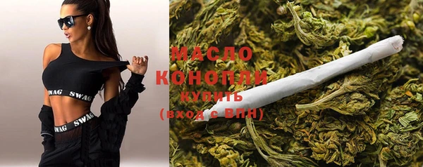 кокаин VHQ Лиски