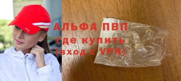 трава Приозерск