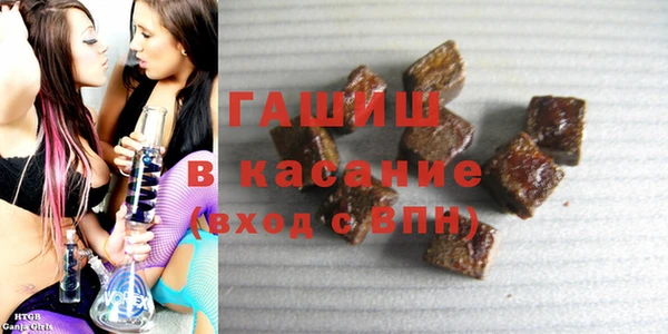 мет Лабытнанги