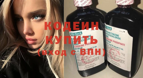 кокаин VHQ Лиски