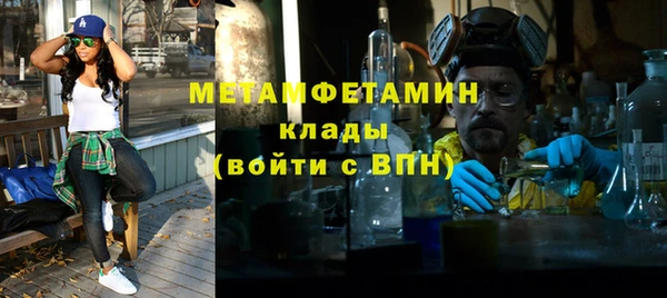 кокаин VHQ Лиски