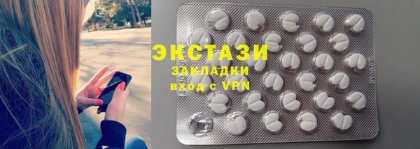 кокаин VHQ Лиски