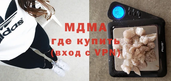 прущий лед Пролетарск