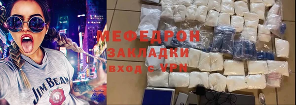 кокаин VHQ Лиски