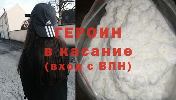 mdpv Липки