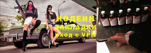 mdpv Липки