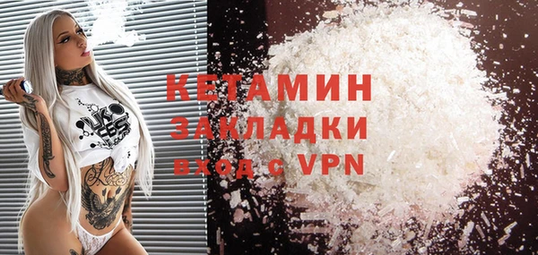mdpv Липки