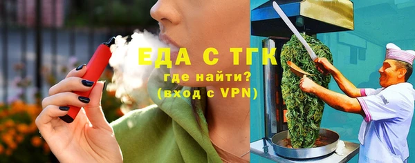 mdpv Липки