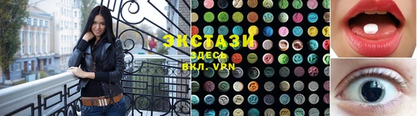 кокаин VHQ Лиски
