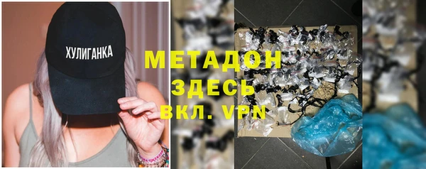 mdpv Липки