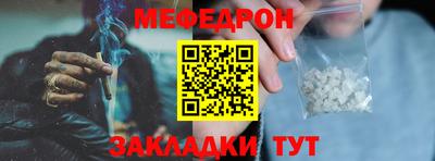 шишки Краснодар
