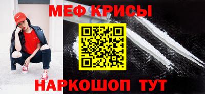 шишки Краснодар