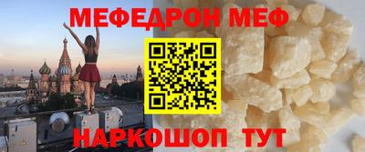 шишки Краснодар