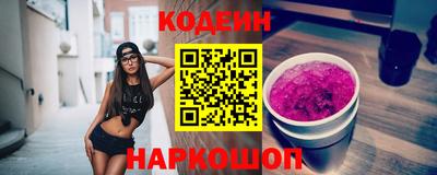 mix Краснокаменск