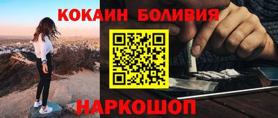 mix Краснокаменск