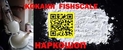 mix Краснокаменск