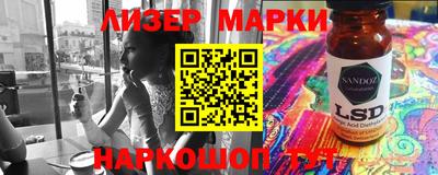 мефедрон VHQ Азнакаево