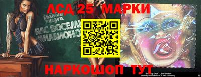 шишки Краснодар