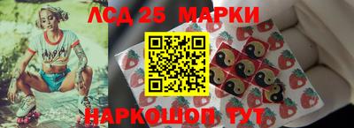 мефедрон мука Балаково