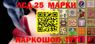 шишки Краснодар