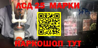 мефедрон мука Балаково