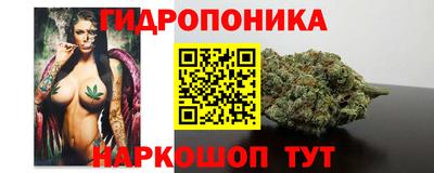 а пвп мука Краснознаменск