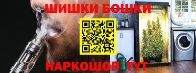 mix Краснокаменск