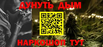 а пвп мука Краснознаменск