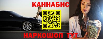 мефедрон мука Балаково