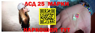 mix Краснокаменск