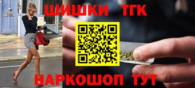 mix Краснокаменск