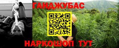 mix Краснокаменск