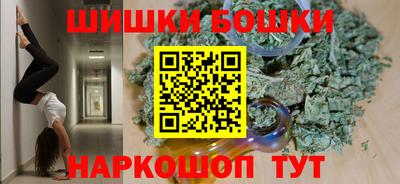 а пвп мука Краснознаменск