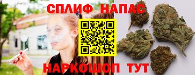 метамфетамин Балашиха